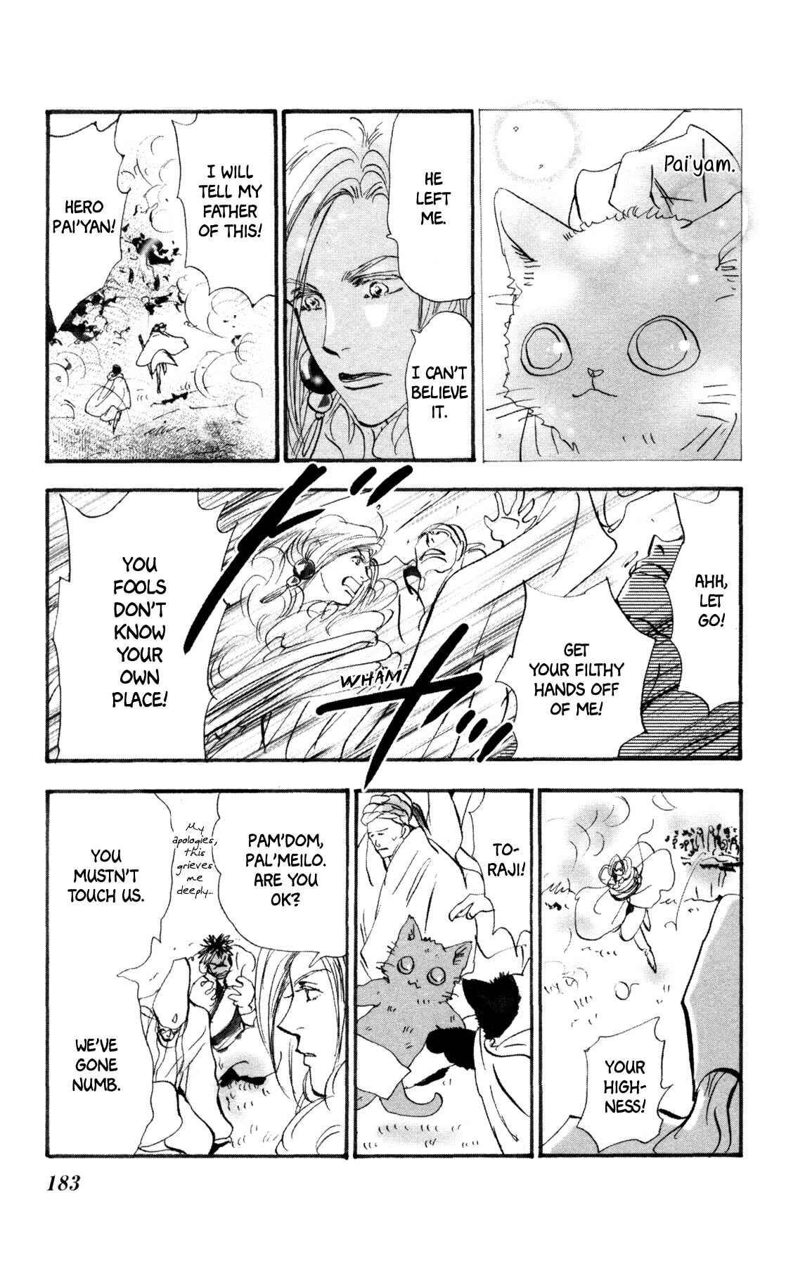 Chapter 35 - Page 55