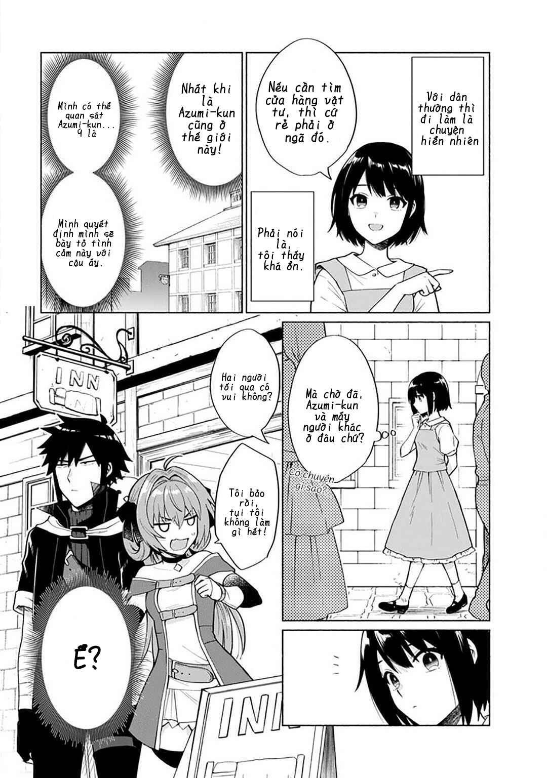 Chapter 27.5 - Page 2