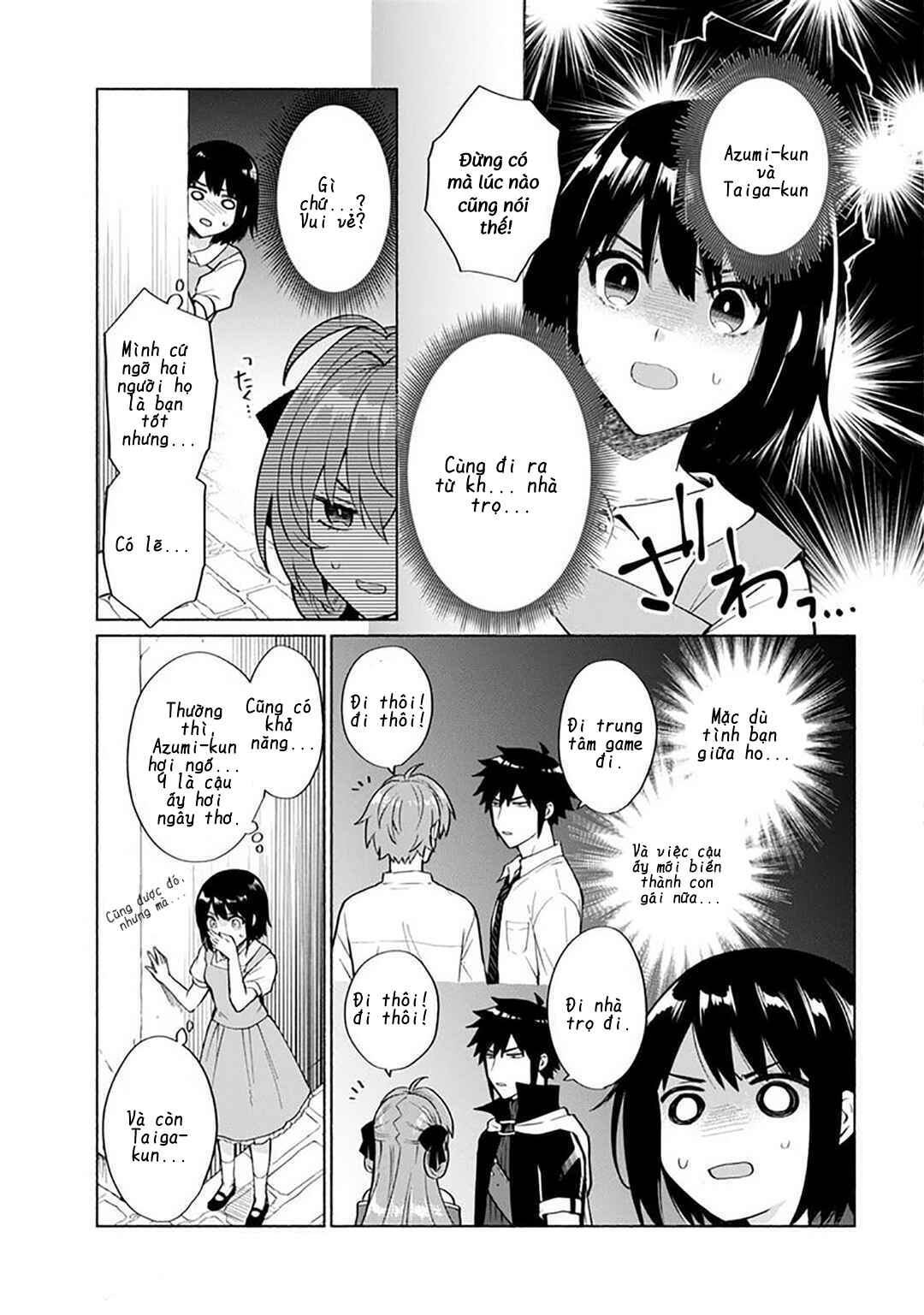Chapter 27.5 - Page 3