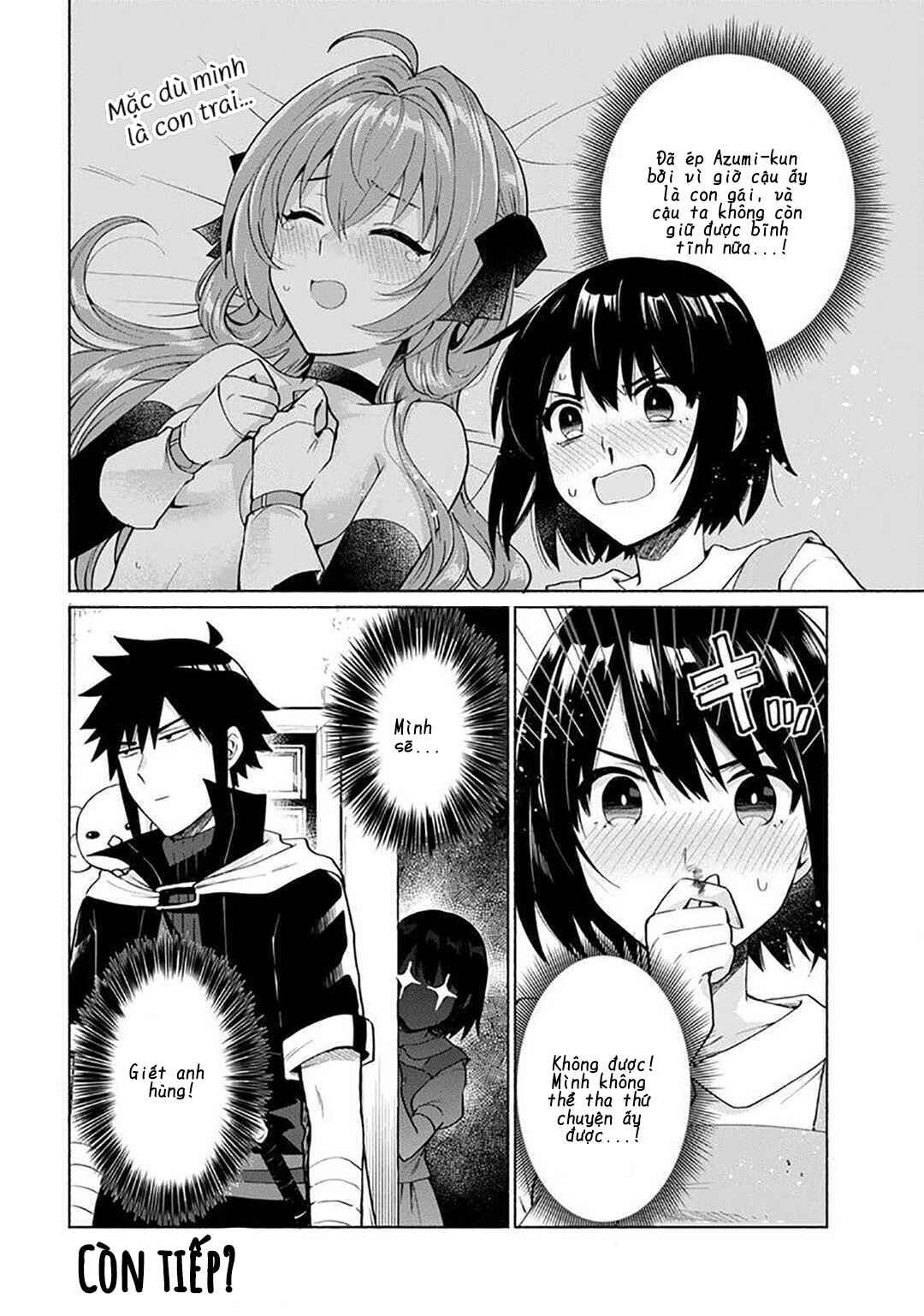 Chapter 27.5 - Page 4