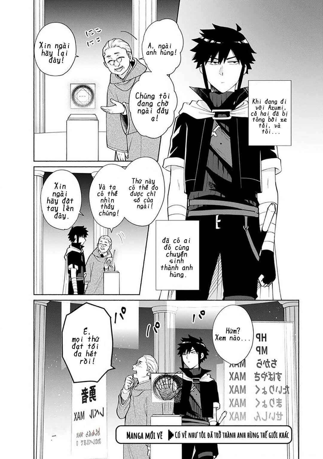 Chapter 27.5 - Page 5