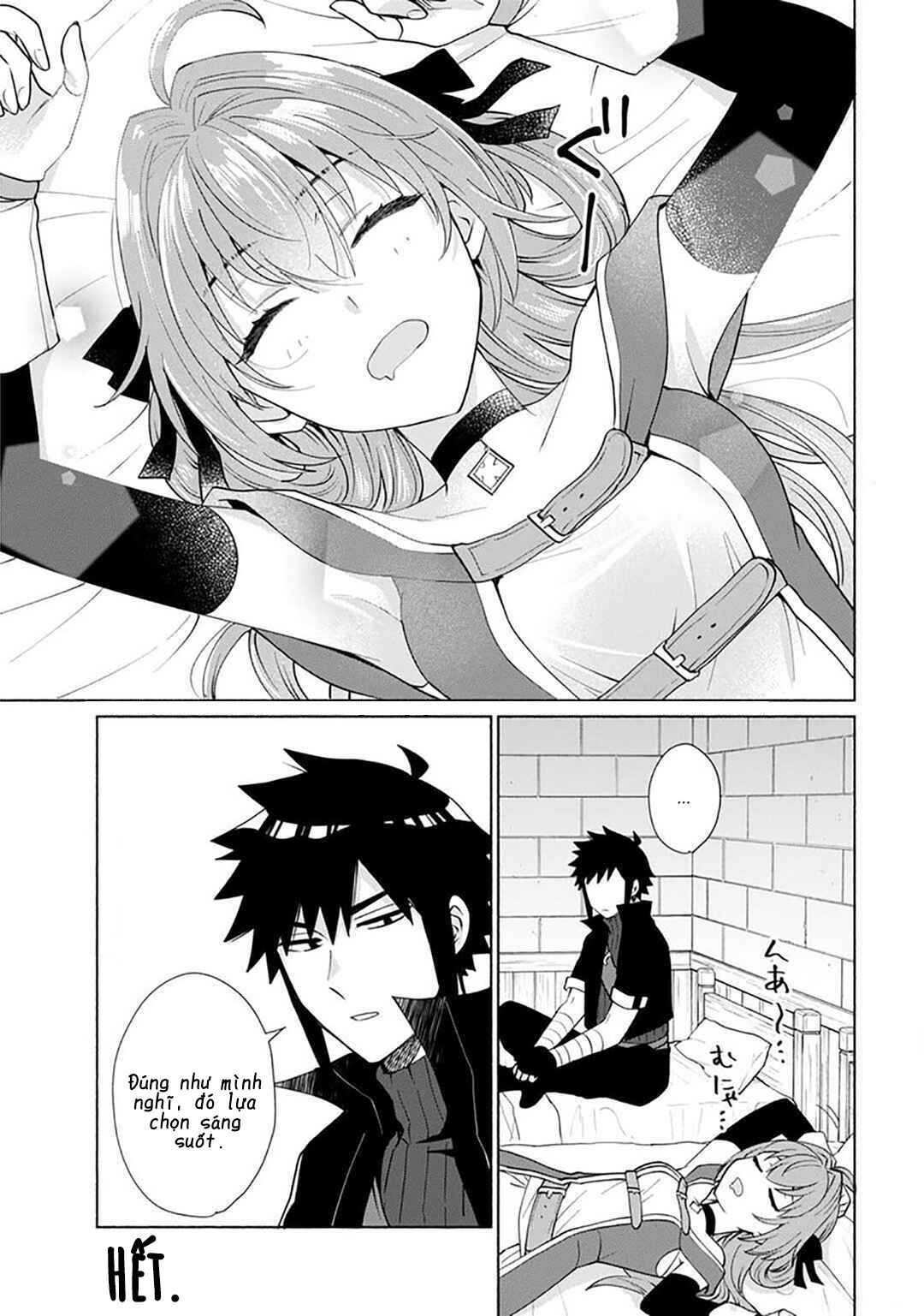 Chapter 27.5 - Page 7