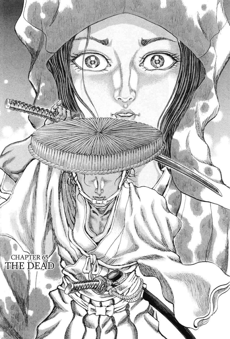Chapter 65 - Page 1