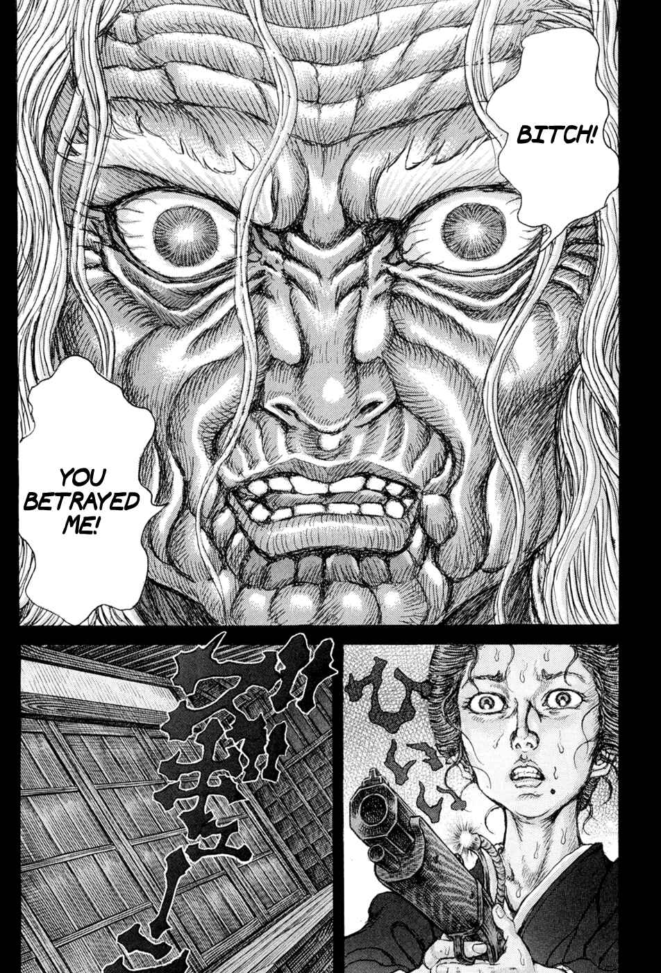 Chapter 65 - Page 31