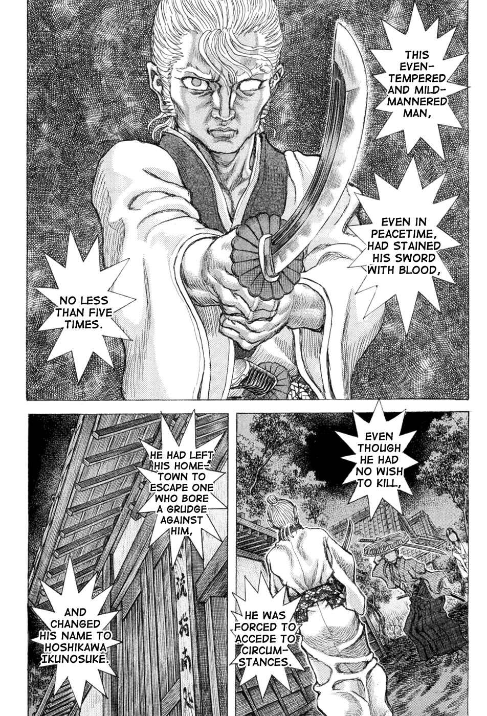 Chapter 65 - Page 4
