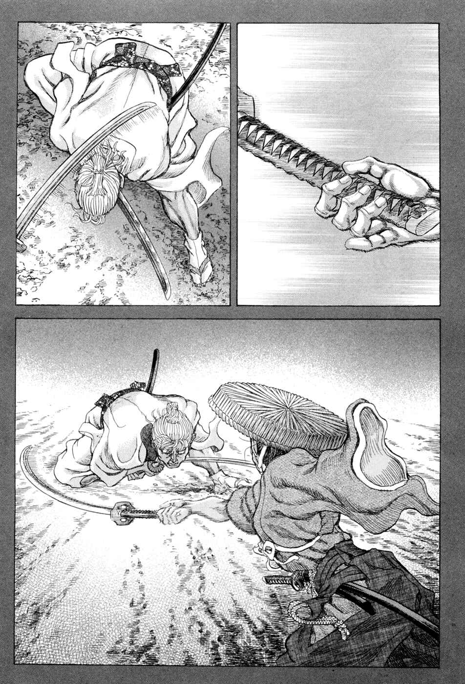 Chapter 65 - Page 7