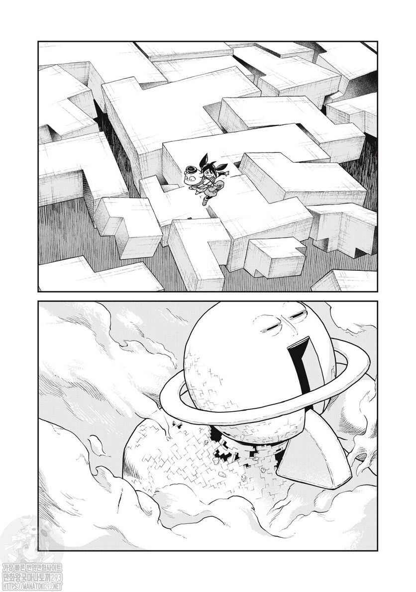 Chapter 67 - Page 7