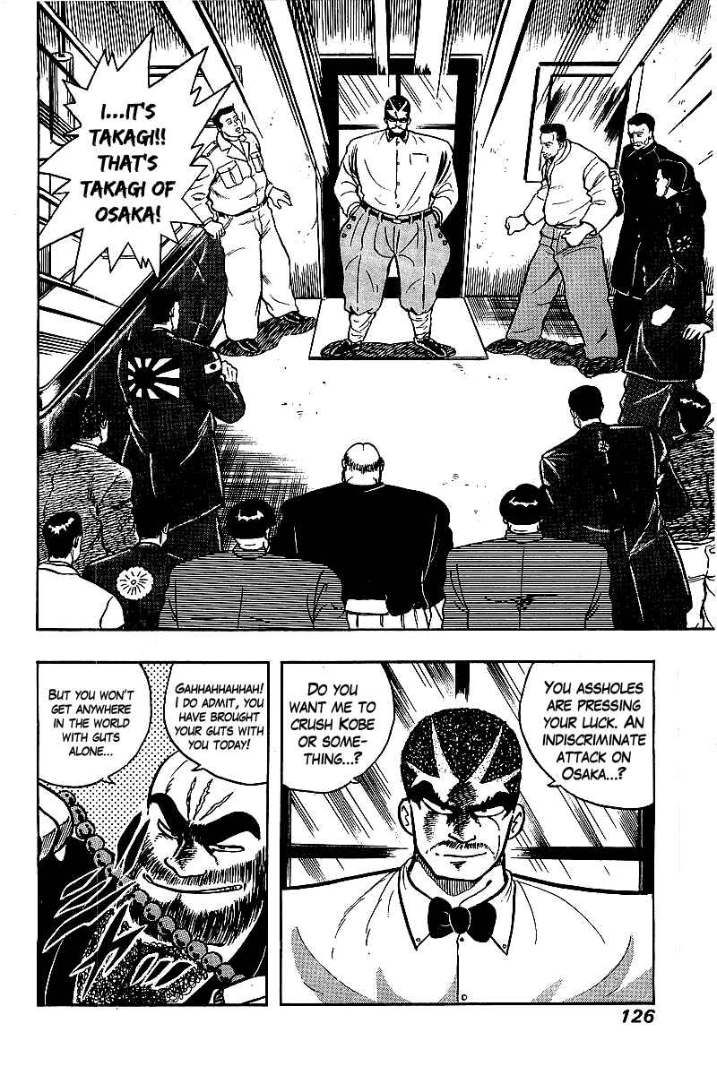 Chapter 64 - Page 2