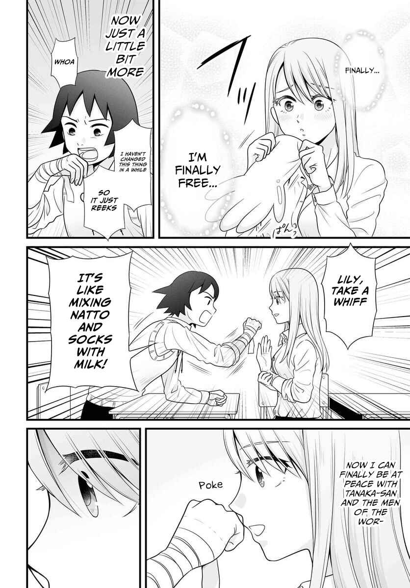 Chapter 85 - Page 17