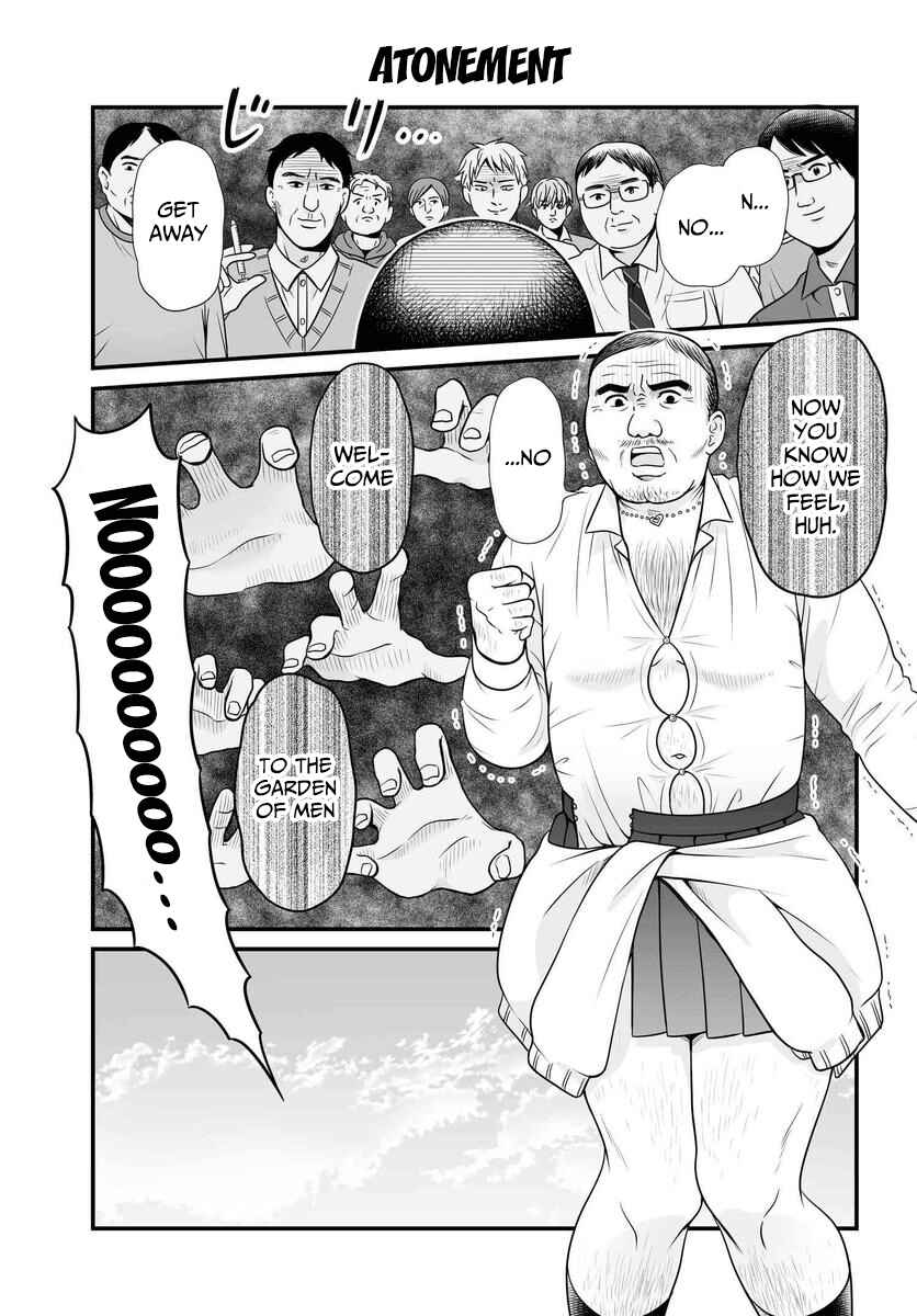 Chapter 85 - Page 2