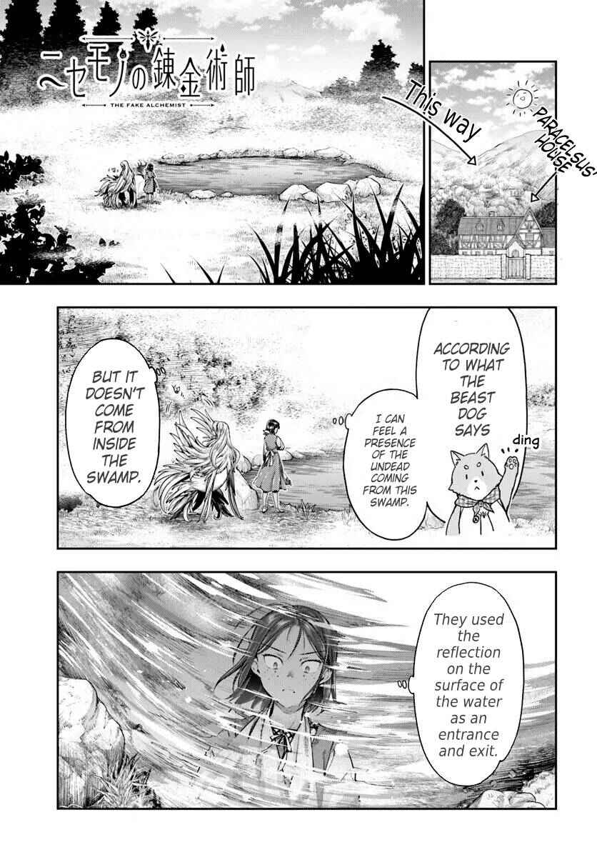 Chapter 11.1 - Page 1