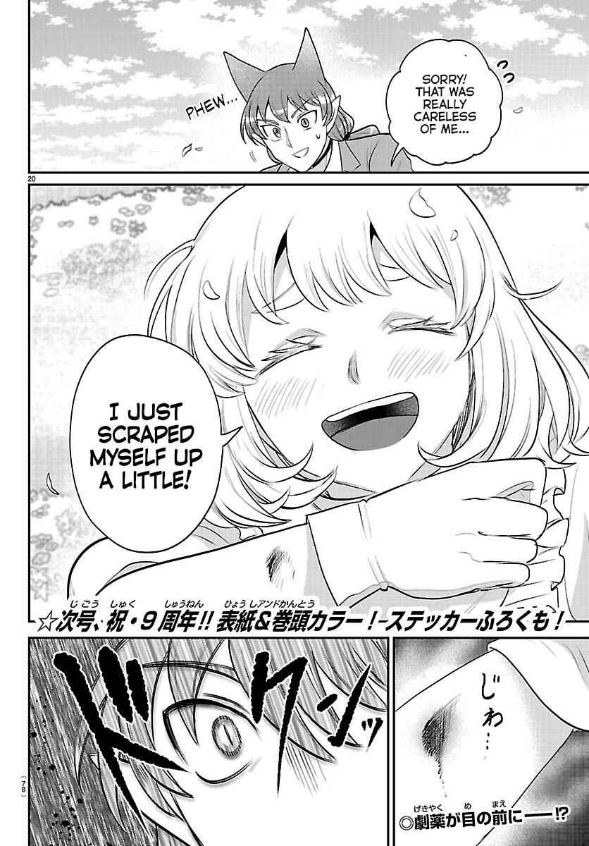 Chapter 433 - Page 18
