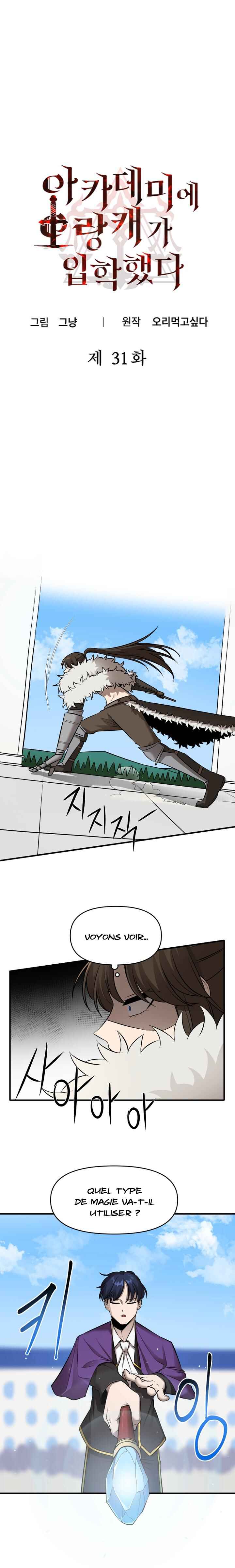 Chapter 31 - Page 2