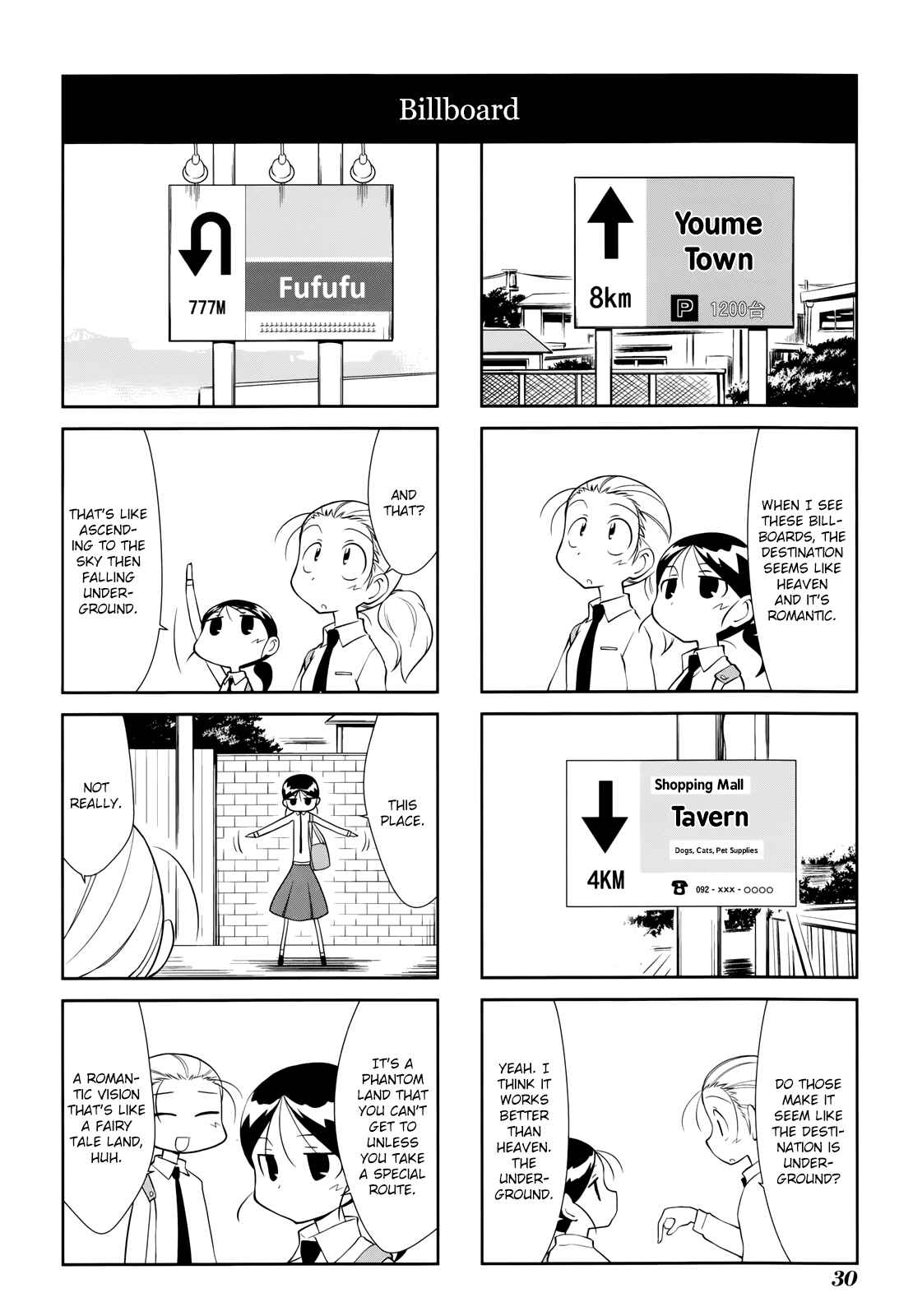 Chapter 135 - Page 2