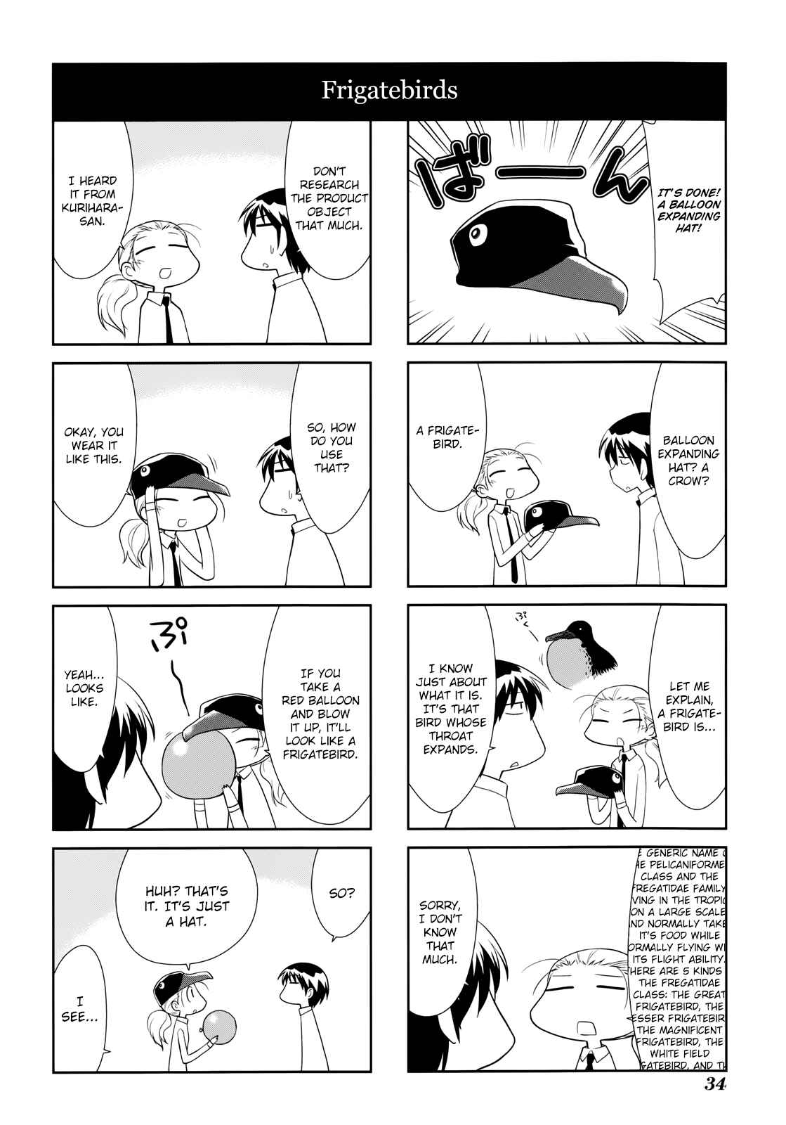 Chapter 135 - Page 6