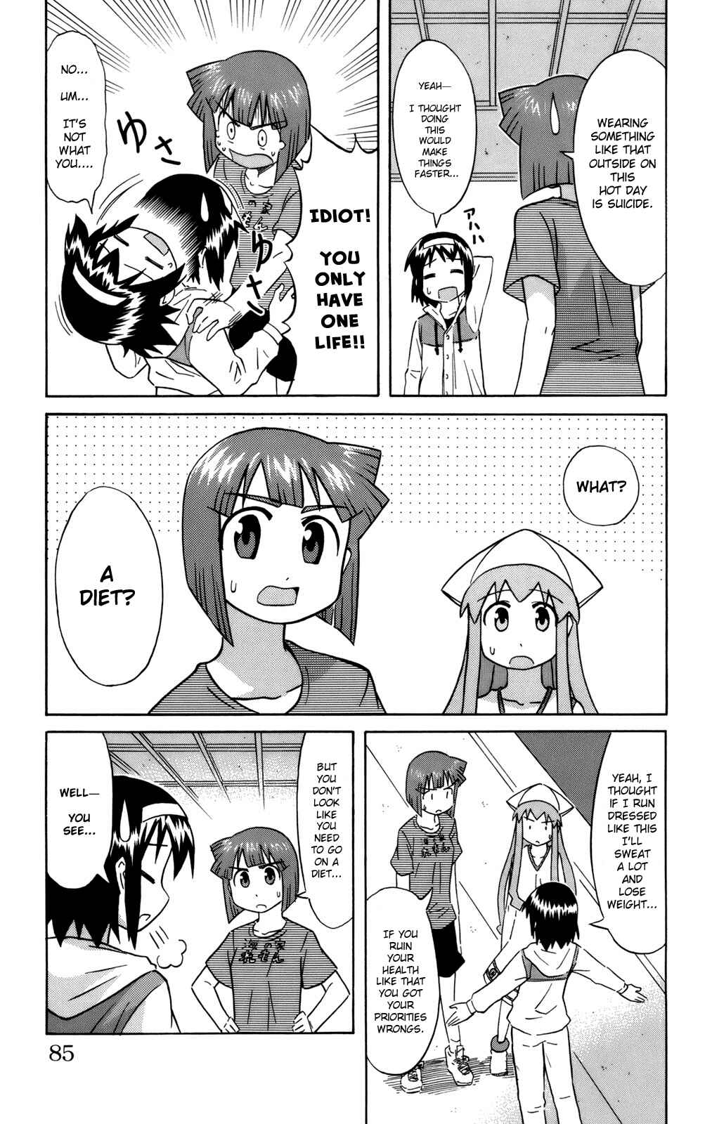 Chapter 49 - Page 3