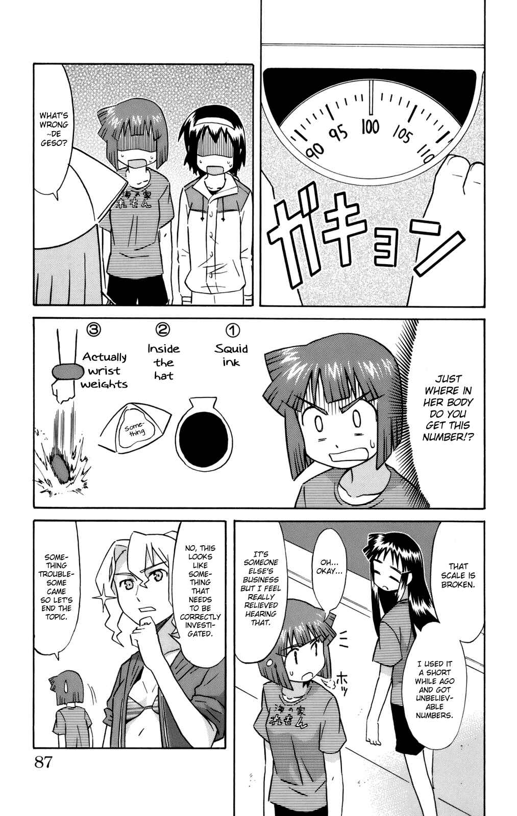Chapter 49 - Page 5