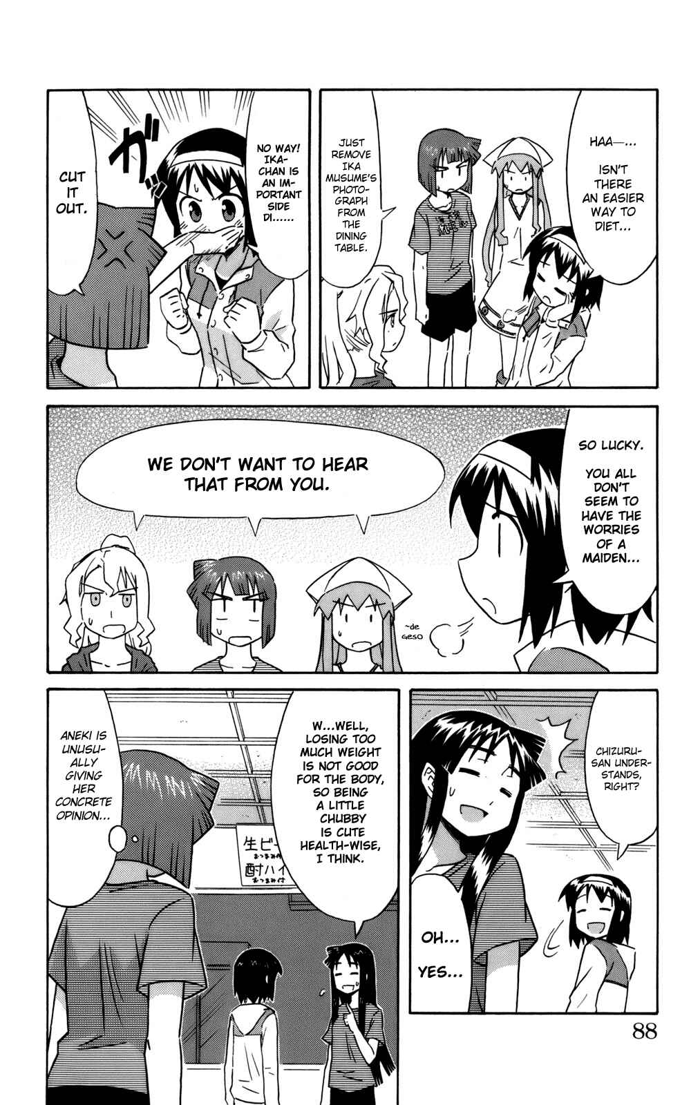 Chapter 49 - Page 6