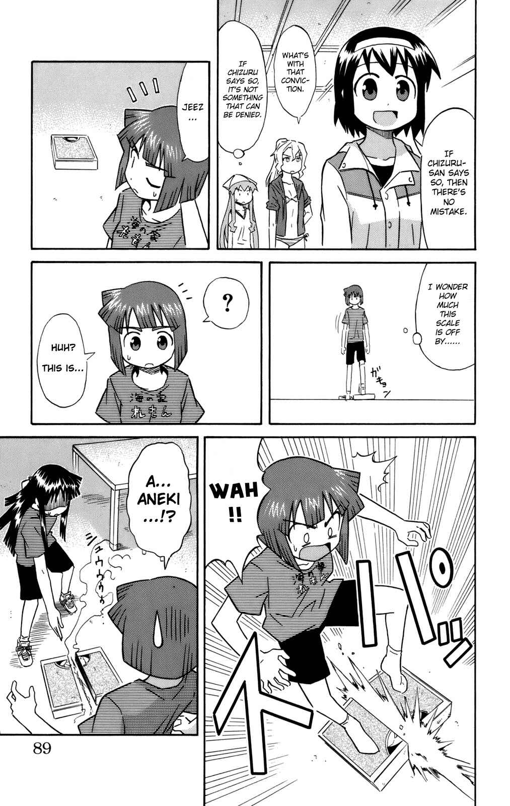 Chapter 49 - Page 7