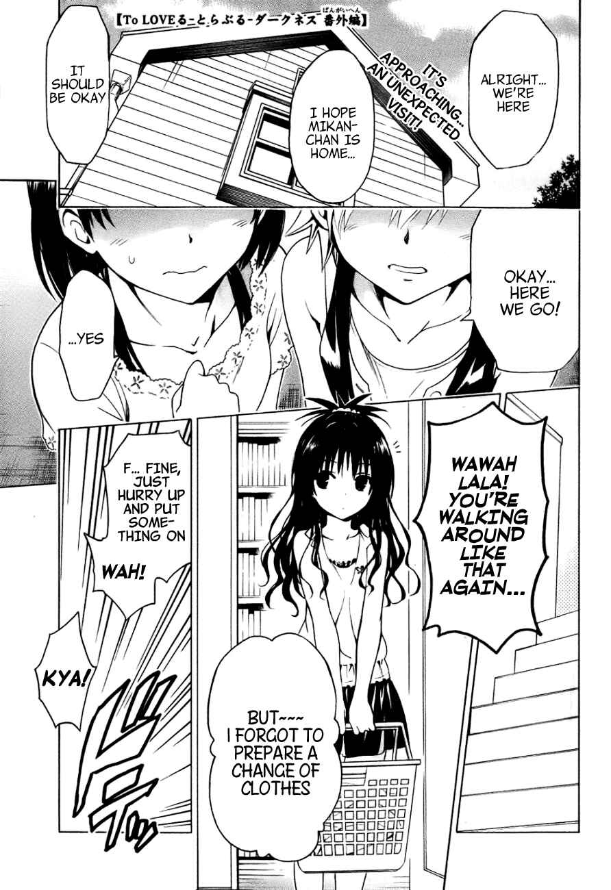 Chapter 32.5 - Page 5