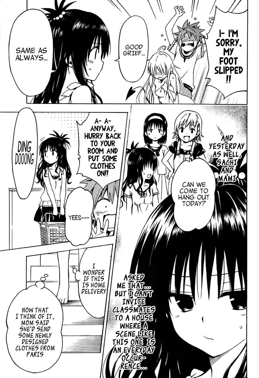 Chapter 32.5 - Page 7