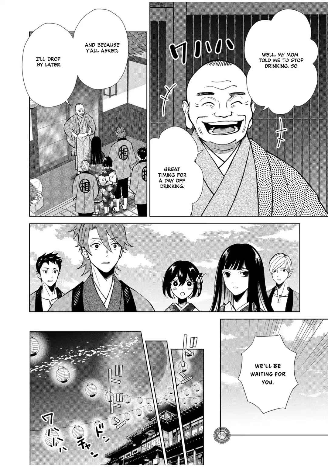 Chapter 60 - Page 11