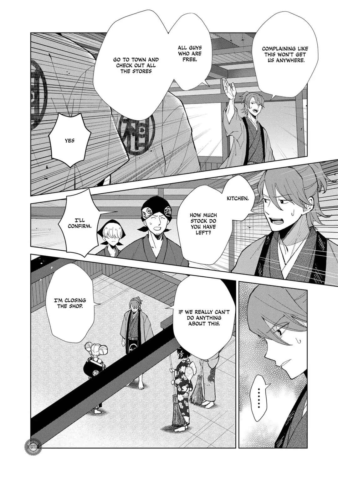 Chapter 60 - Page 3