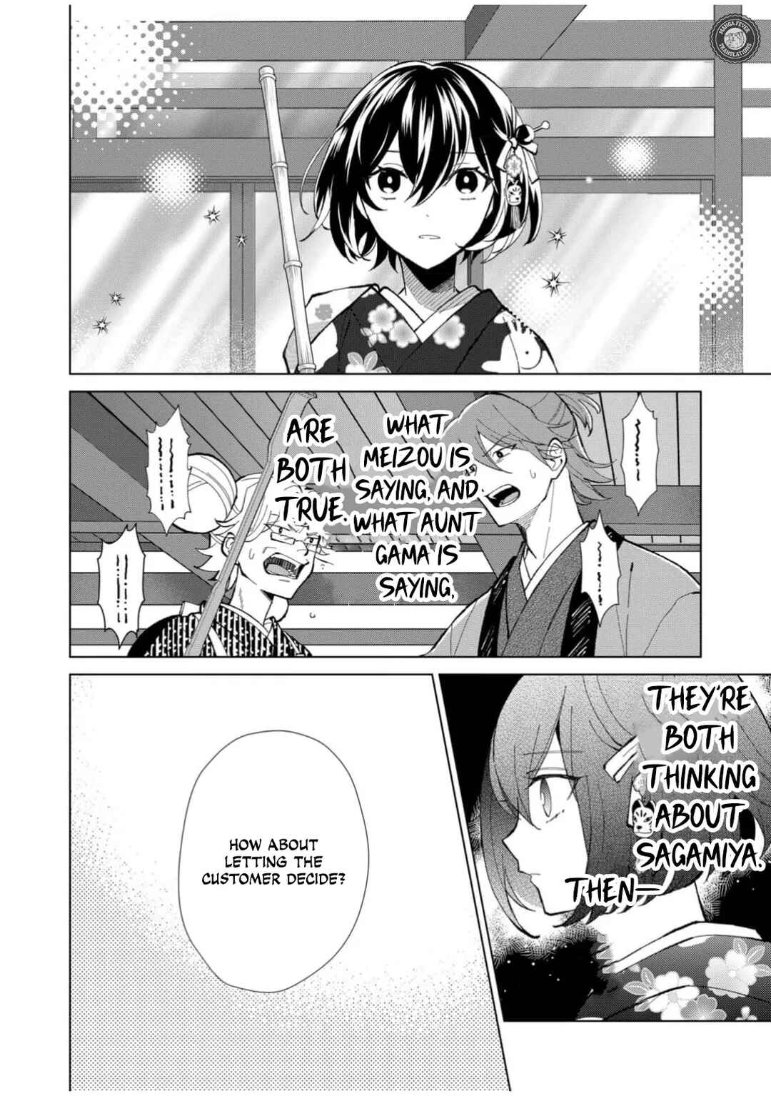 Chapter 60 - Page 5