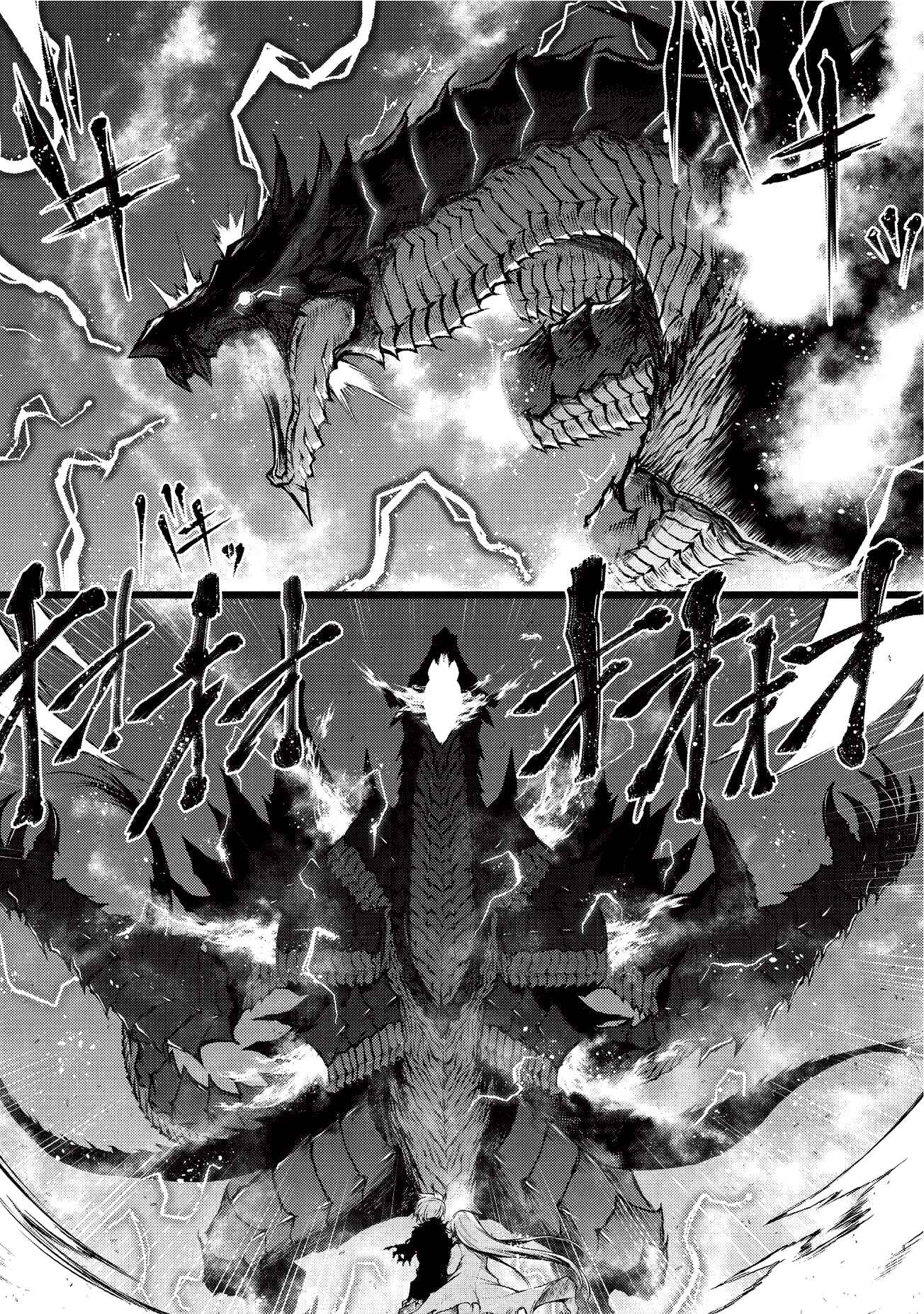 Chapter 14 - Page 4