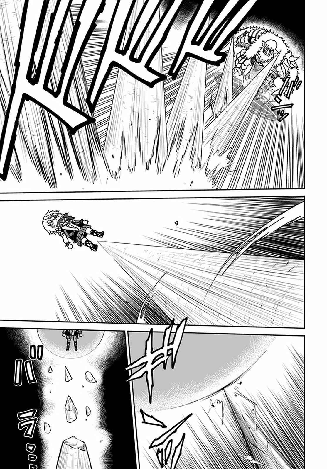 Chapter 24 - Page 4