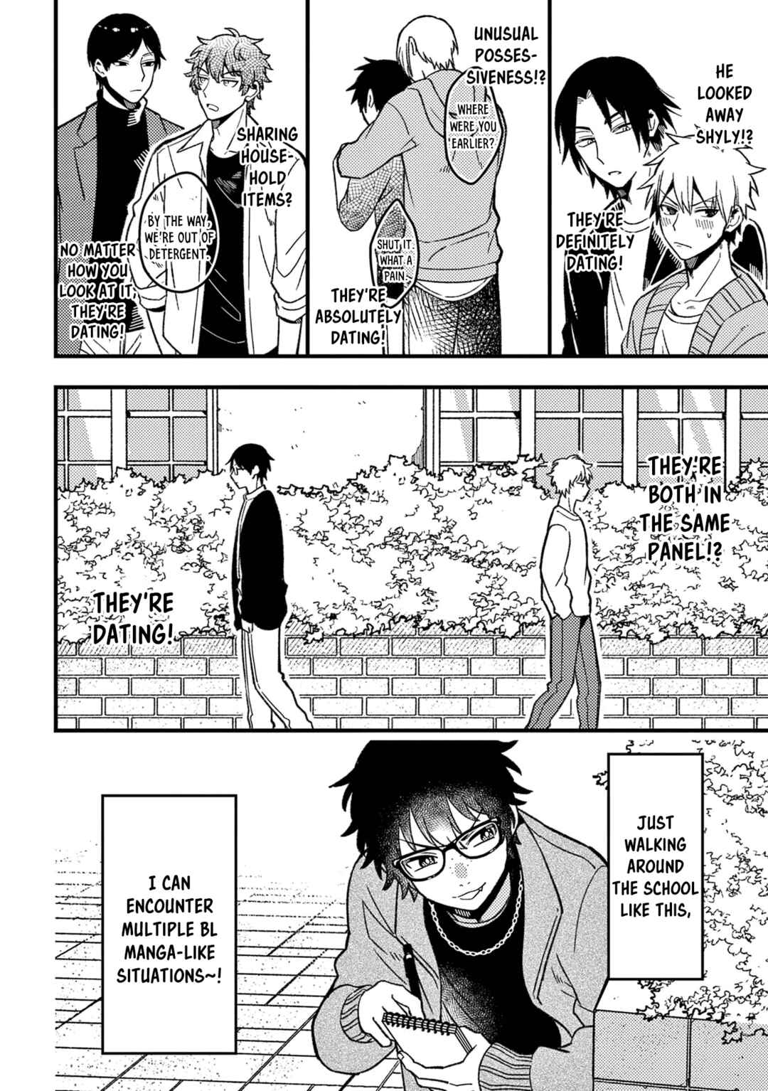 Chapter 45 - Page 3