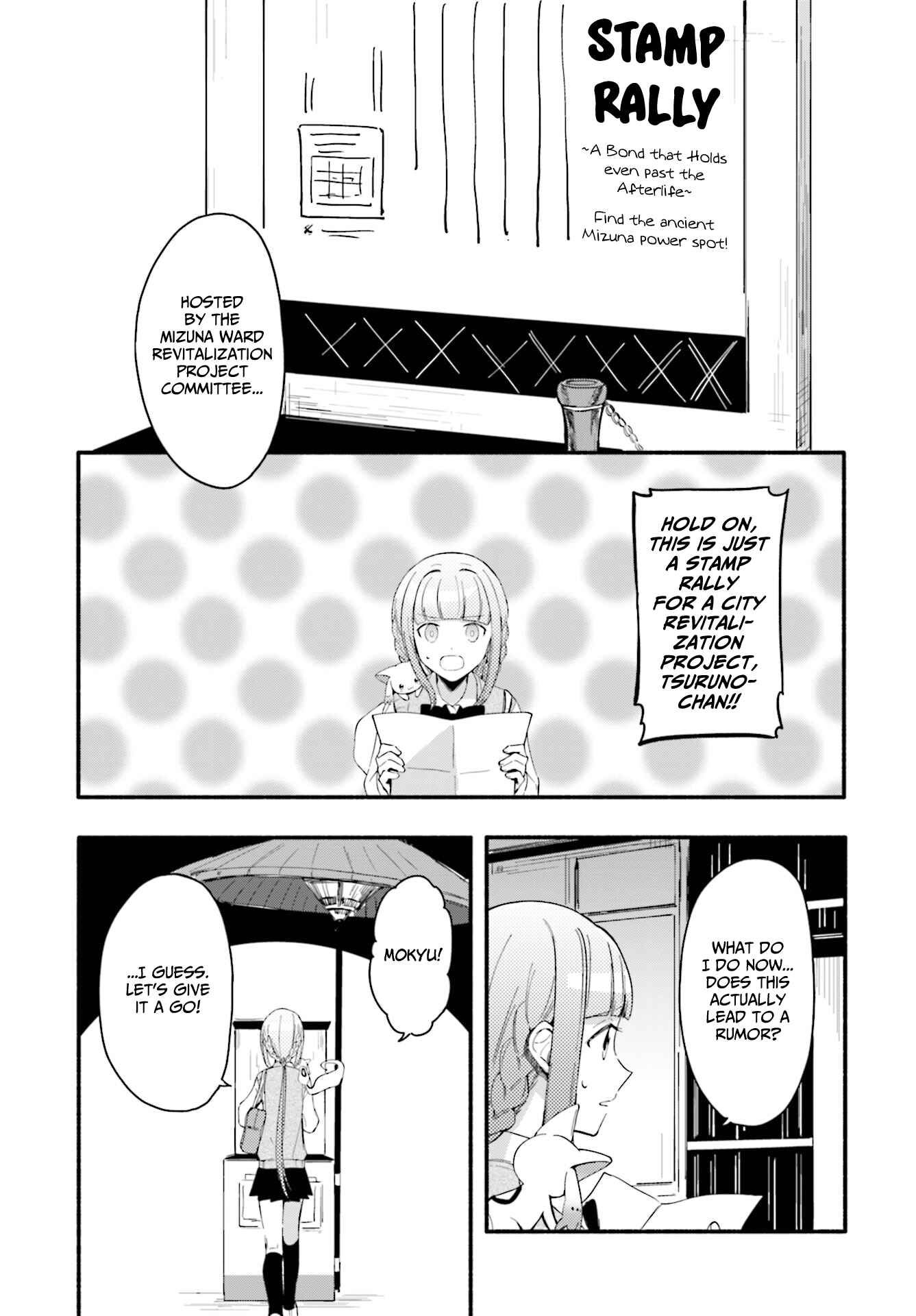 Chapter 11 - Page 21