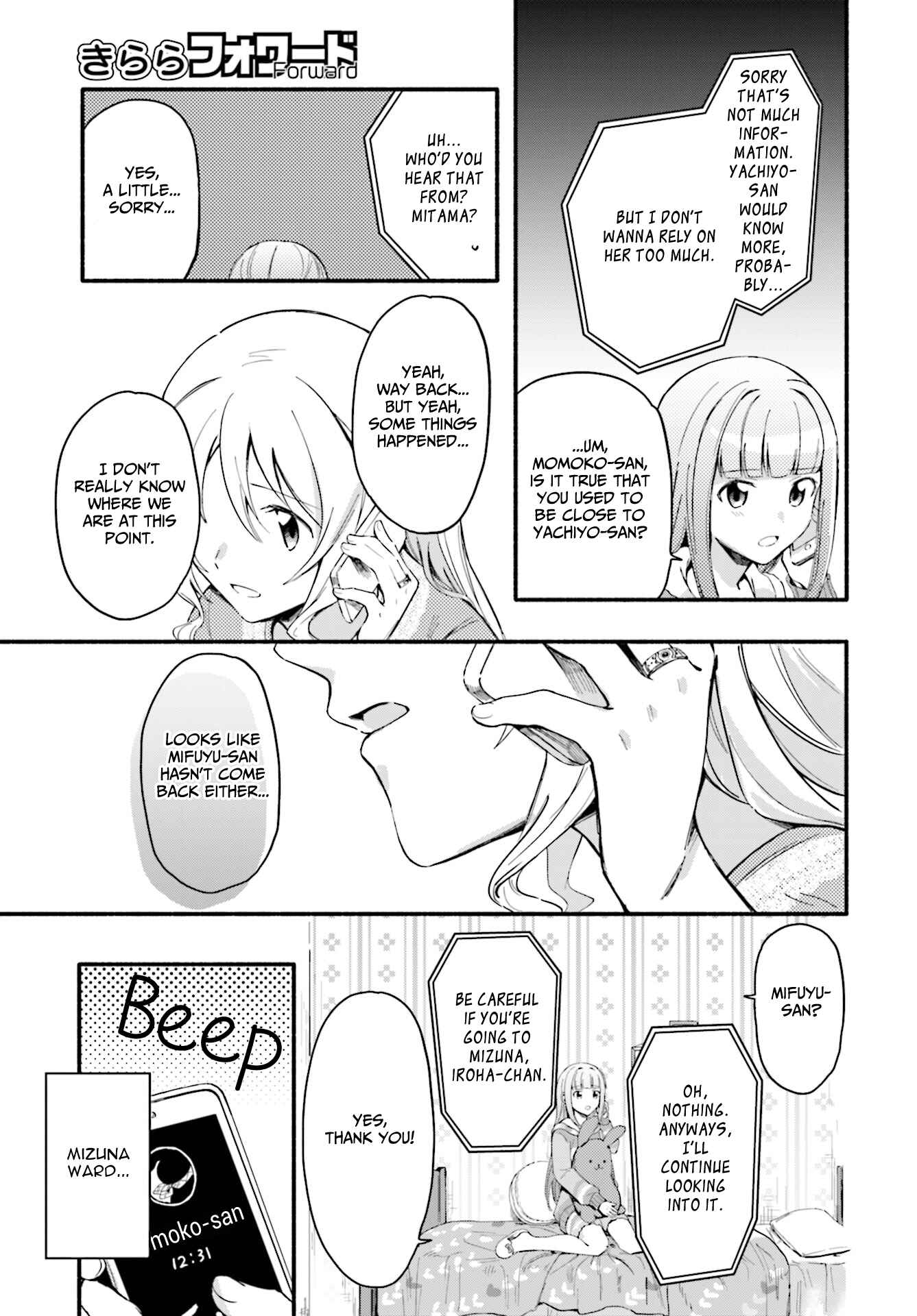 Chapter 11 - Page 9