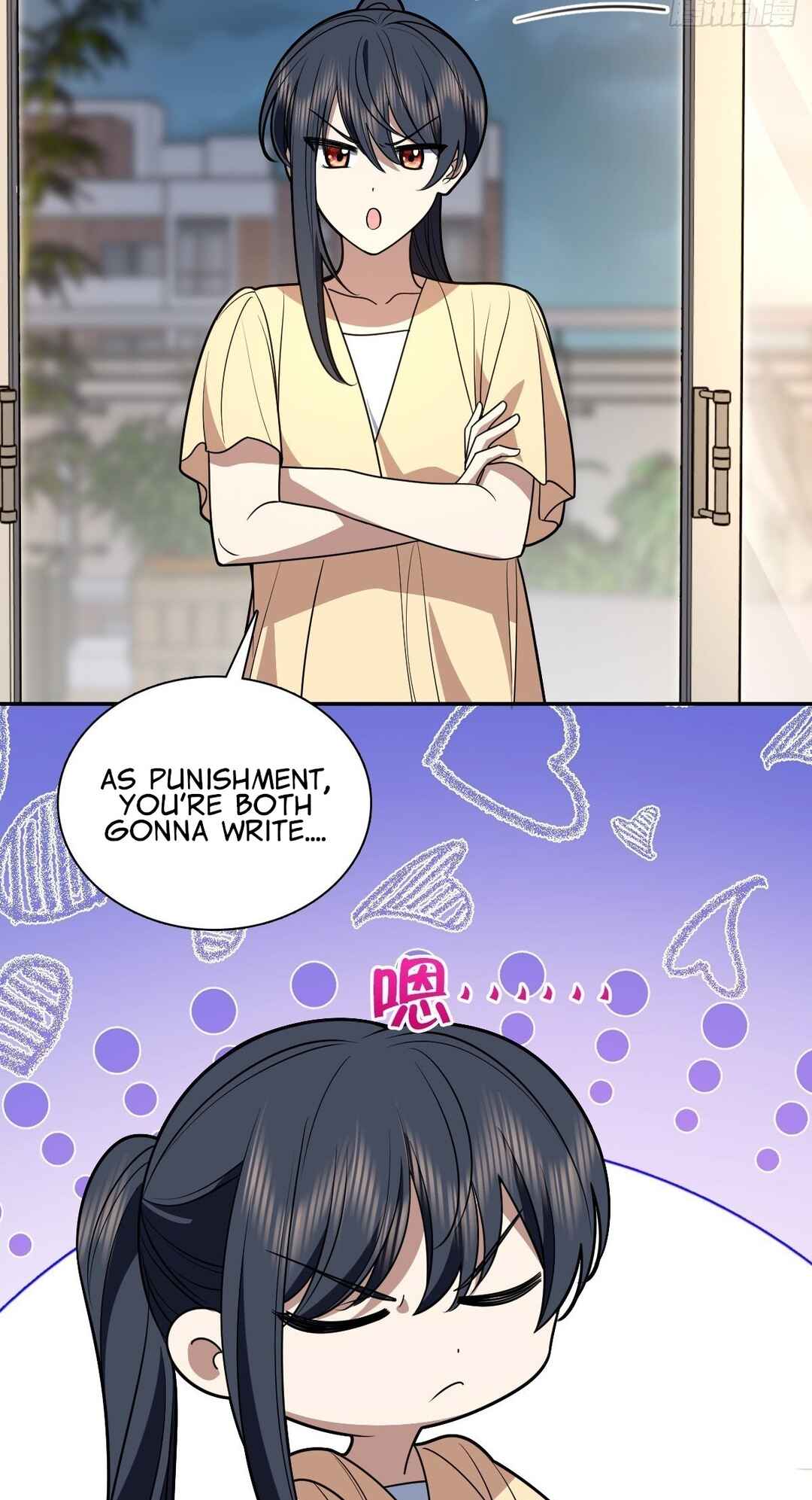 Chapter 405 - Page 26