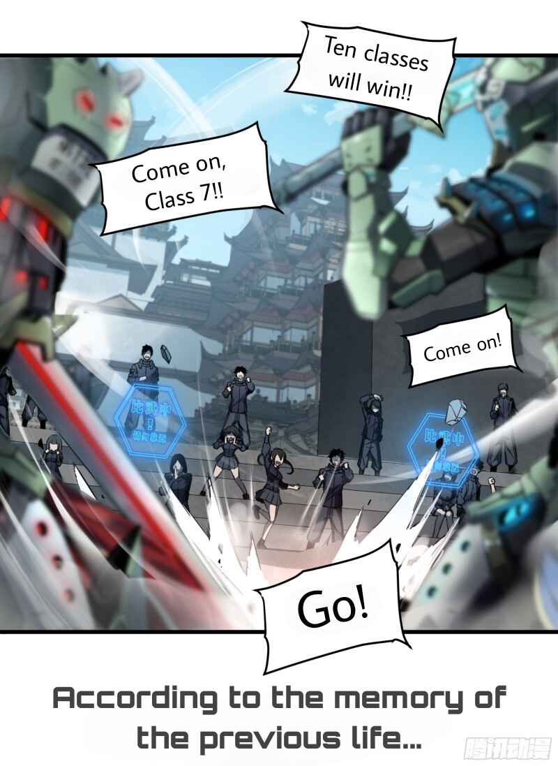 Chapter 0 - Page 12