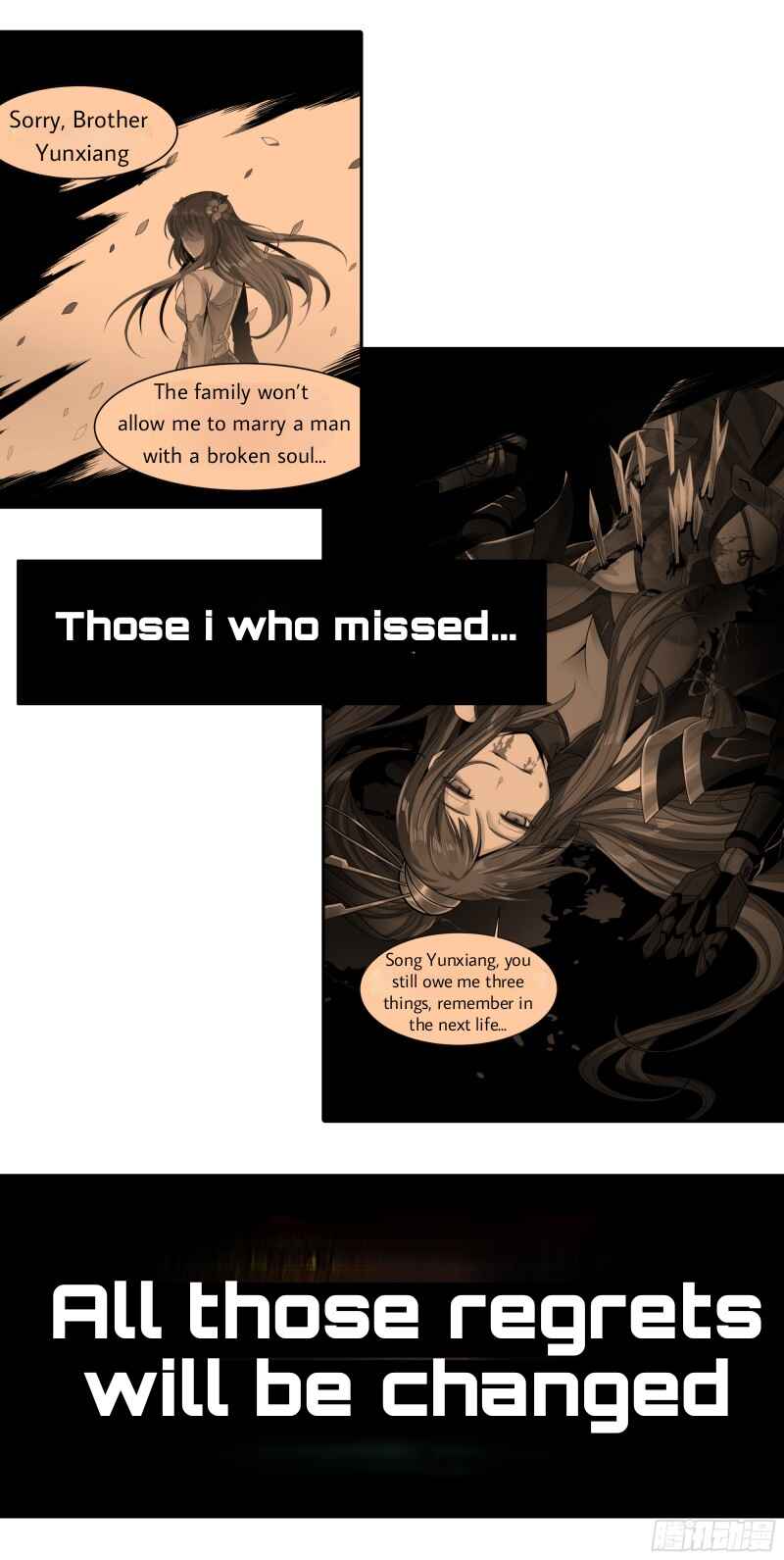Chapter 0 - Page 21