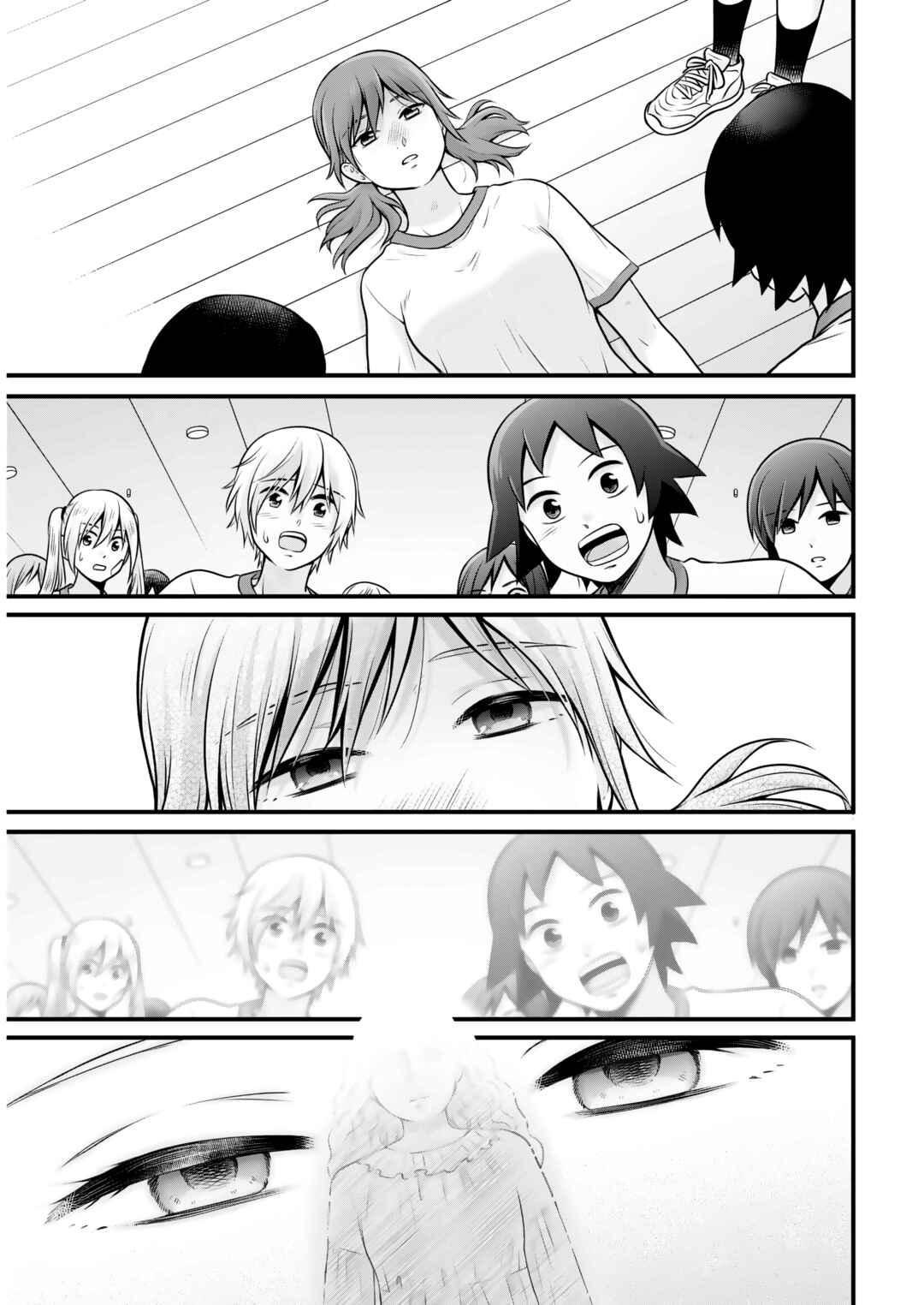 Chapter 108 - Page 15