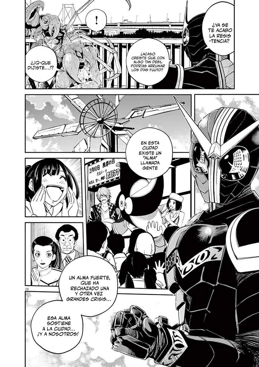 Chapter 83 - Page 11