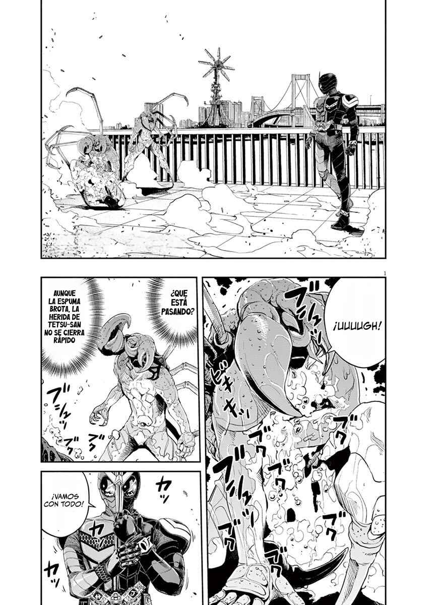 Chapter 83 - Page 2