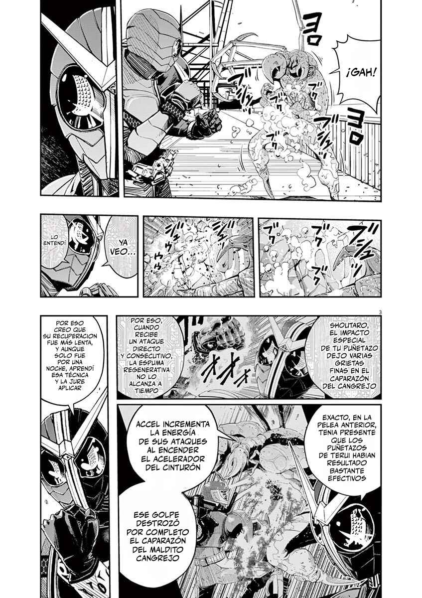 Chapter 83 - Page 4