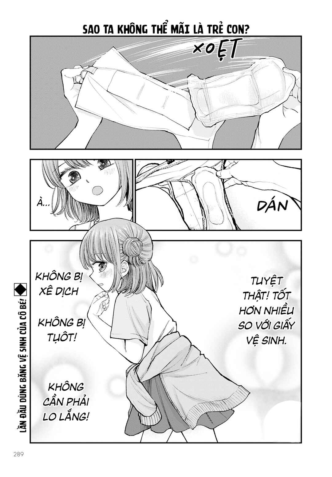 Chapter 3 - Page 2