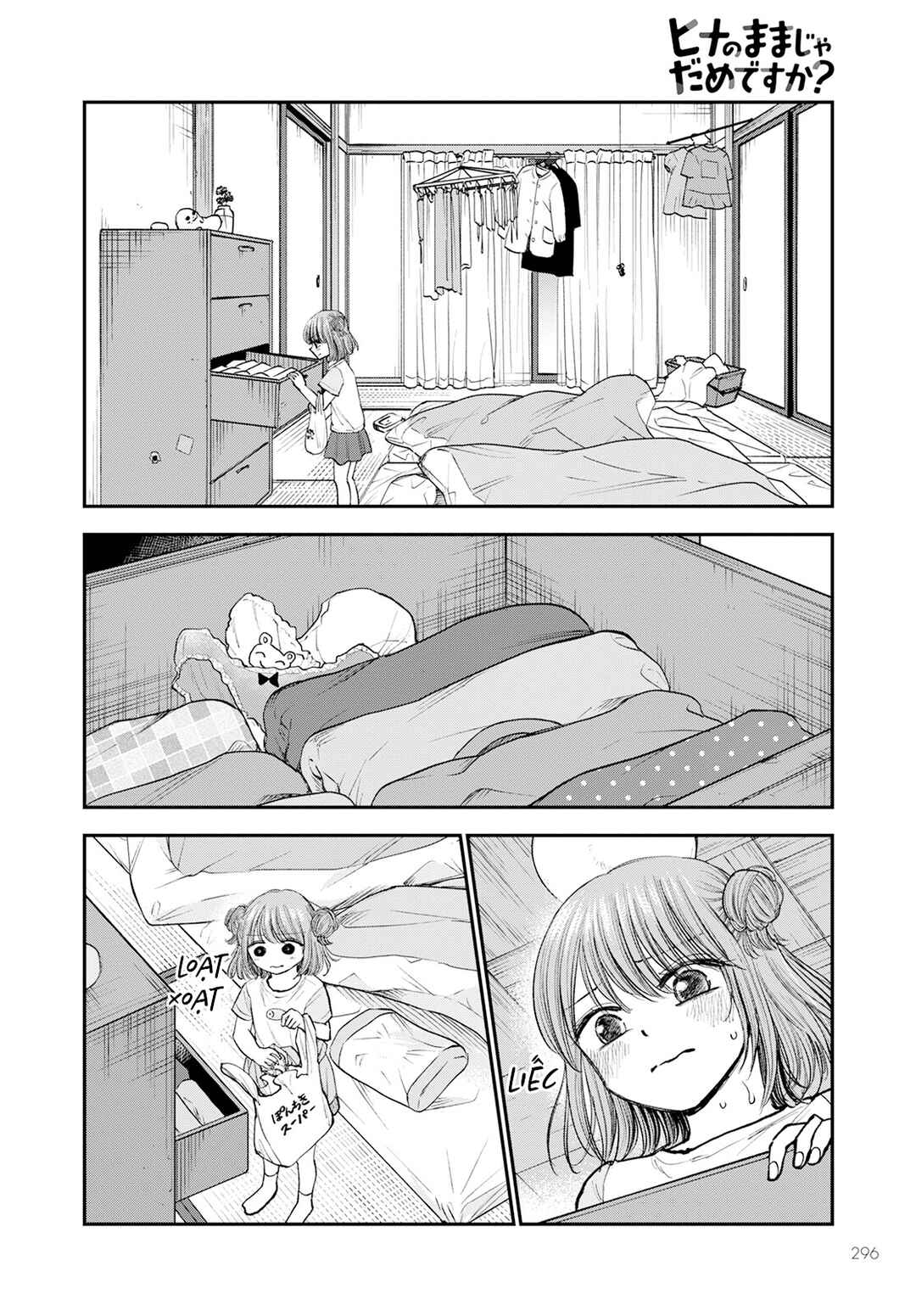 Chapter 3 - Page 9