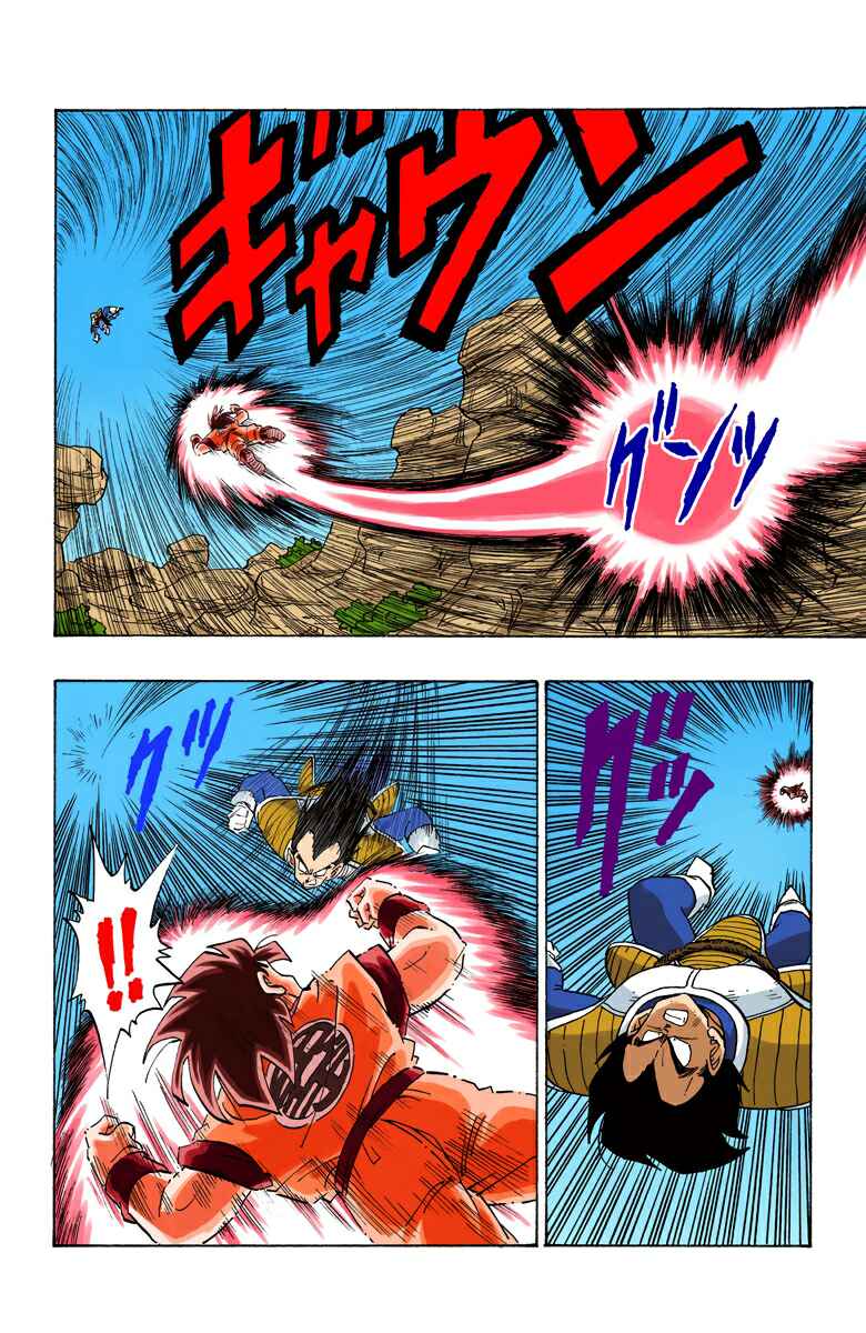 Chapter 228 - Page 13