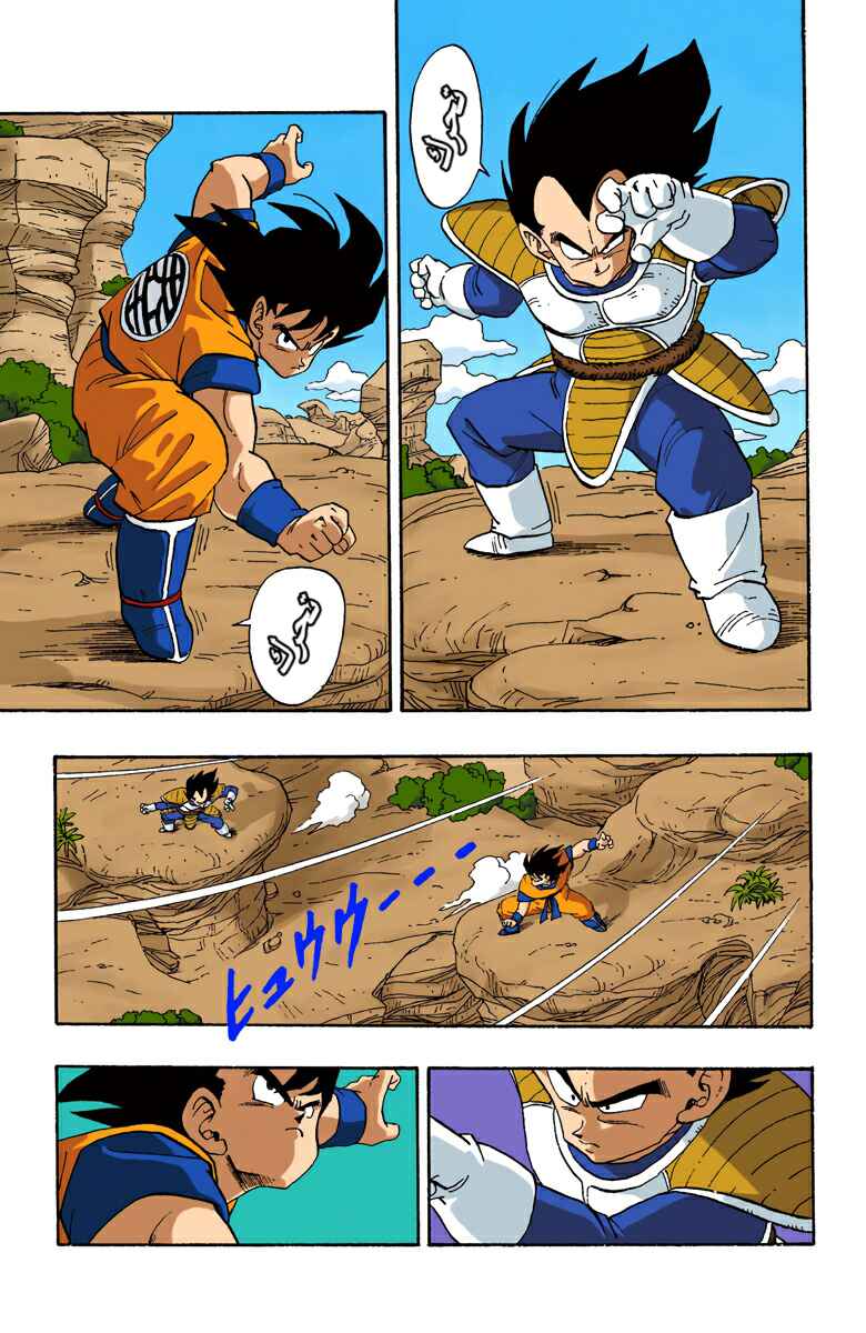 Chapter 228 - Page 2