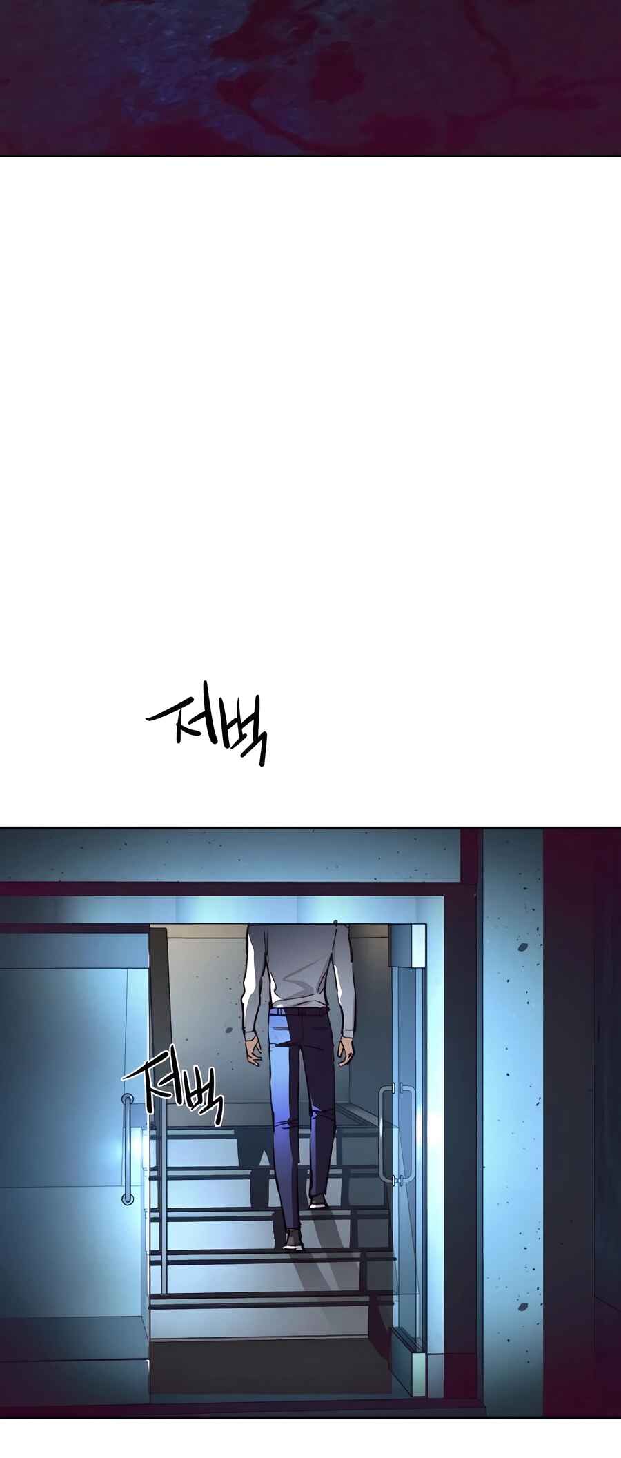 Chapter 232 - Page 23