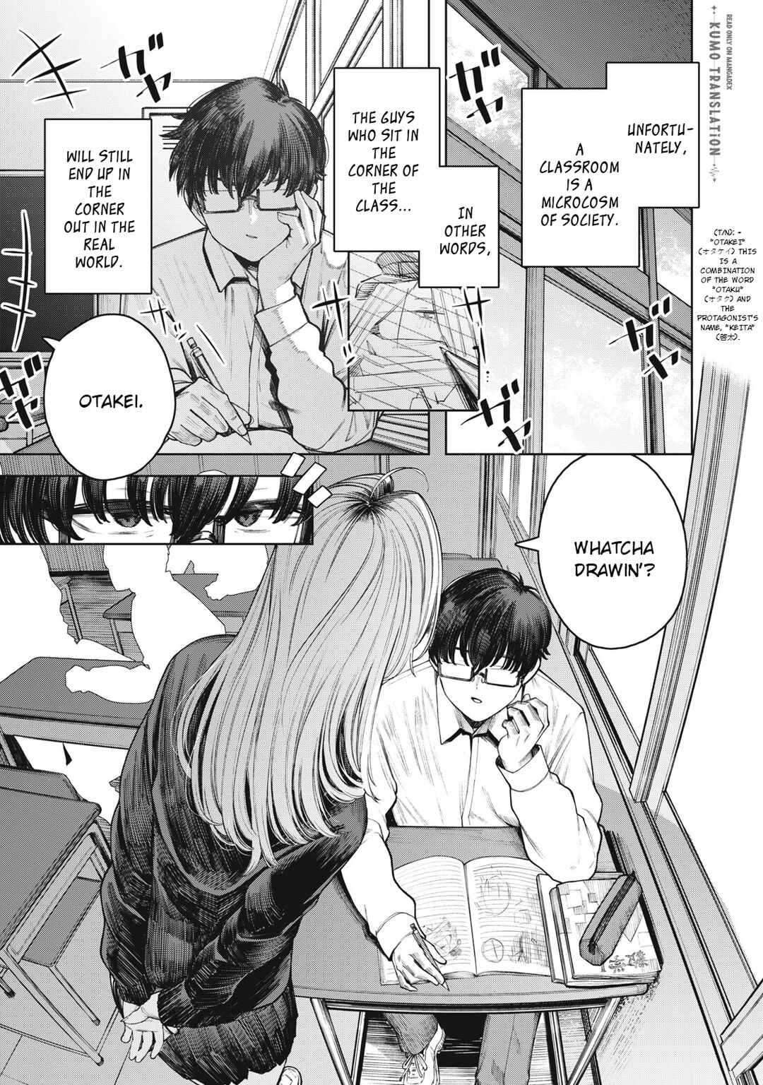 Chapter 1 - Page 2