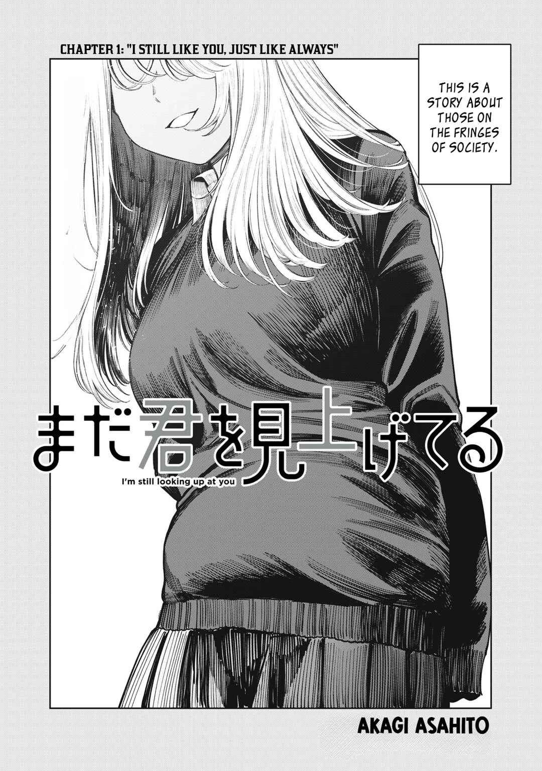 Chapter 1 - Page 3