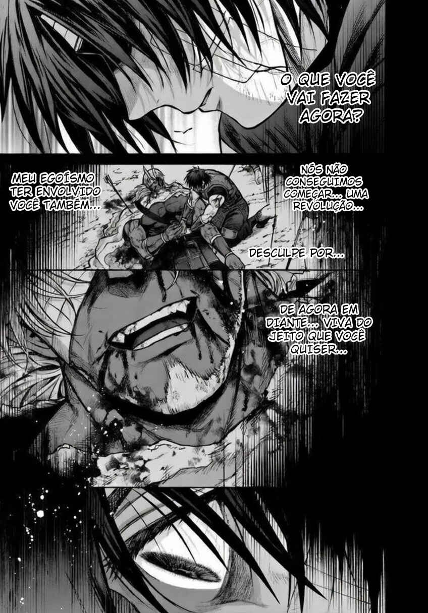 Chapter 14.5 - Page 3