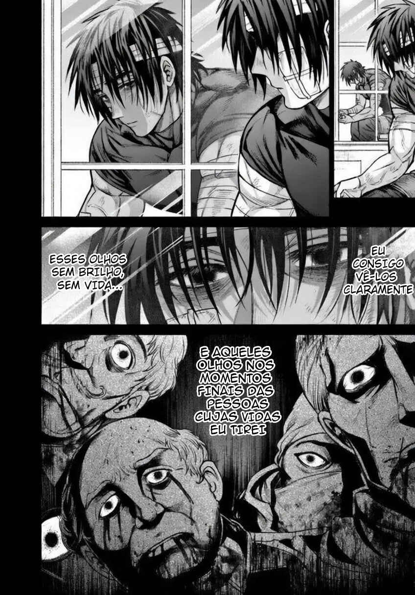 Chapter 14.5 - Page 4