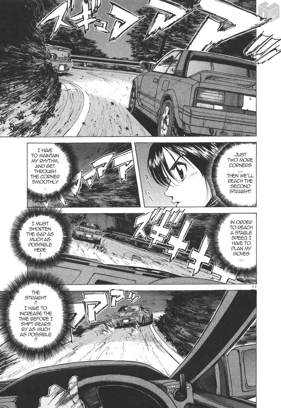 Chapter 172 - Page 11